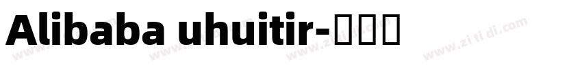 Alibaba uhuitir字体转换